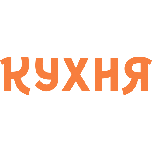 Логотип телеканала "Кухня"