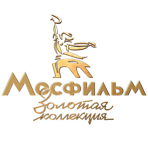 Логотип телеканала "Мосфильм. Золотая коллекция"