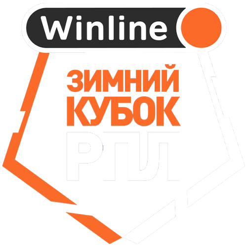 Winline Зимний кубок РПЛ