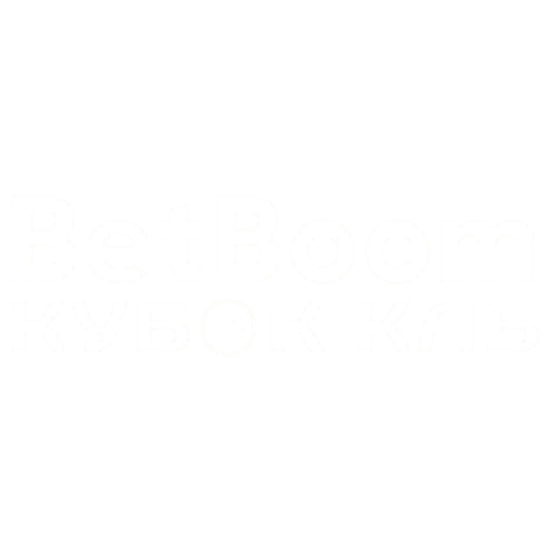 BetBoom Кубок КЛБ