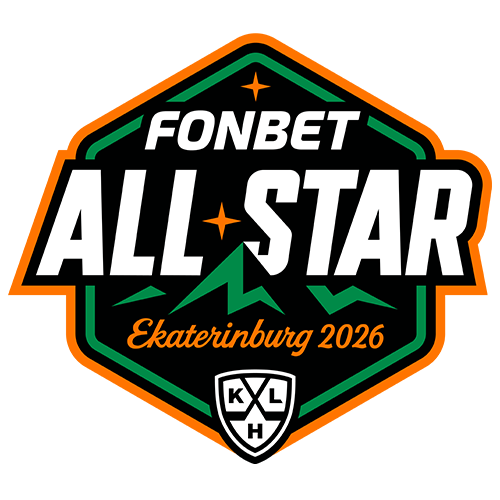 Фонбет Матч Звёзд КХЛ