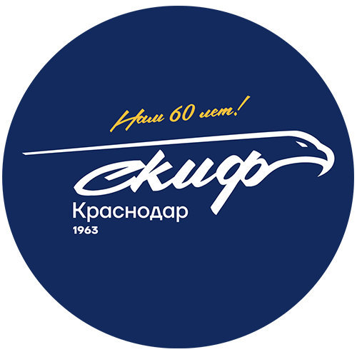 Скиф