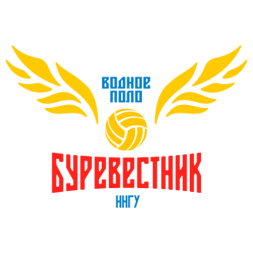 Буревестник