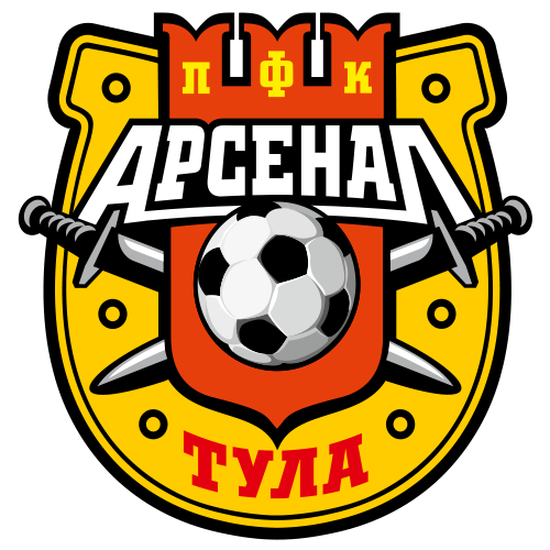 Арсенал