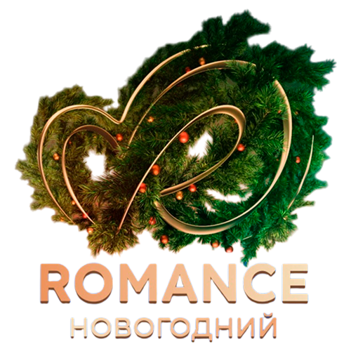 Romance Novogodniy logo