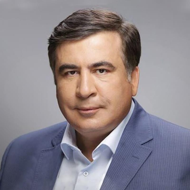 Михаил Саакашвили