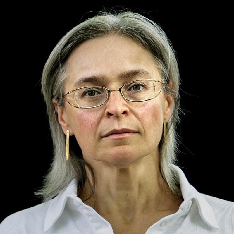 Анна Политковская
