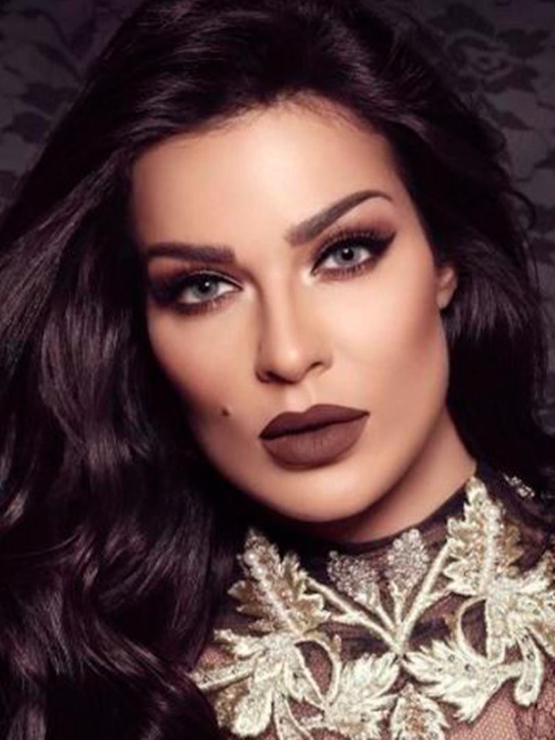 Постер Nadine Nassib Njeim