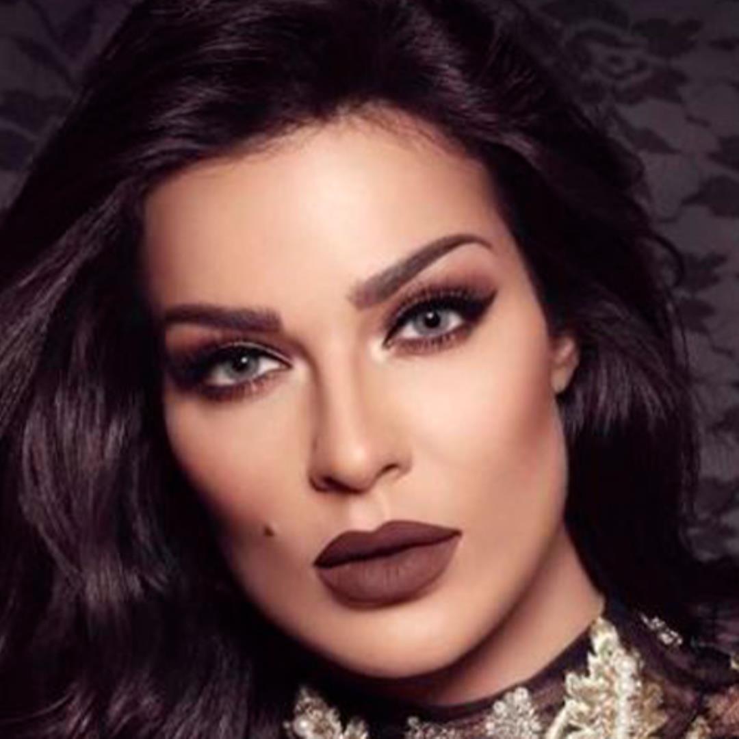 Постер Nadine Nassib Njeim