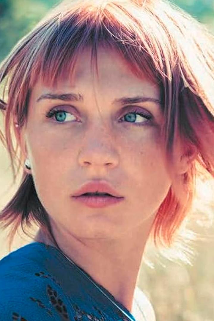 Luna (luna) Фильм 2017