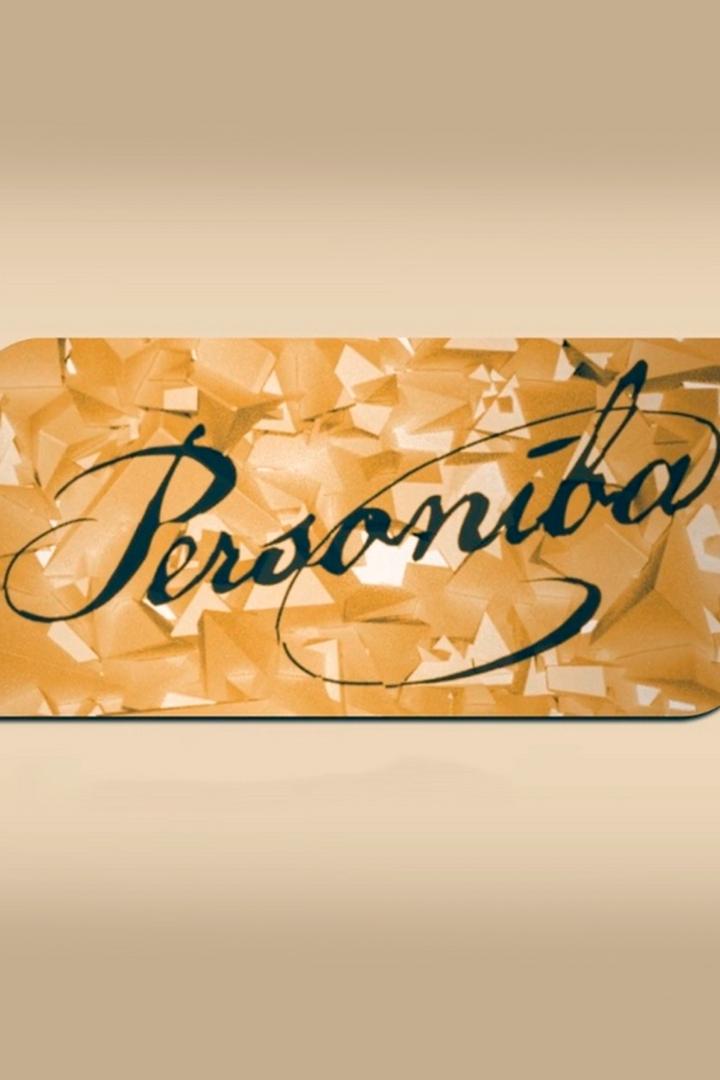 Personība (personba) Сериал 2020