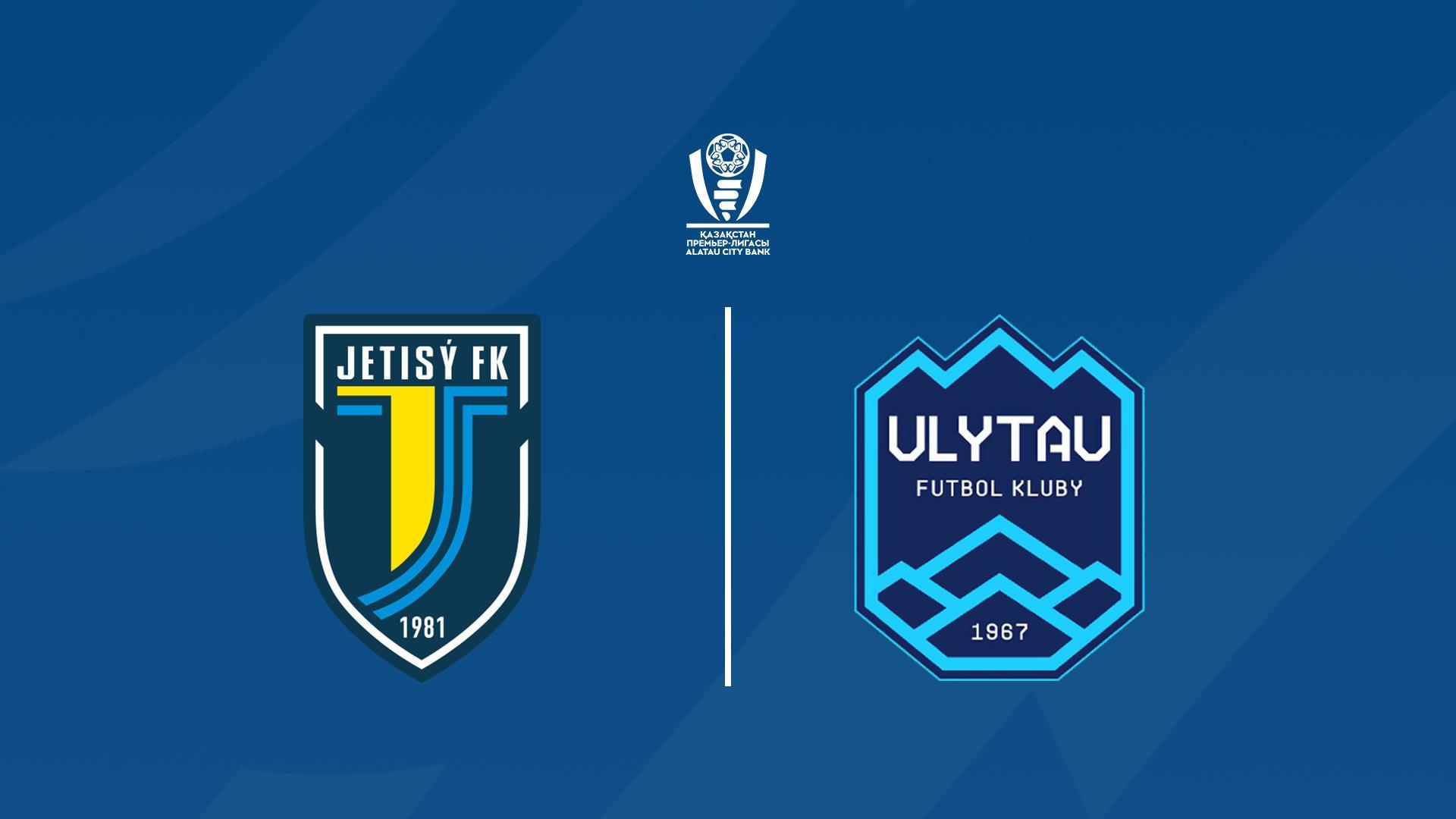 Футбол. Қазақстан Премьер-Лигасы.«Жетісу» - «Ұлытау» (futbol-azastan-premer-ligasyzhetsu-lytau) Спорт