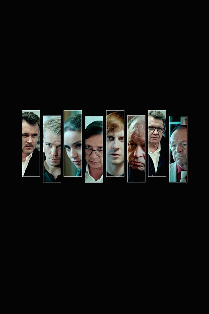 Под прикрытием (pod-prikrytiem) Сериал 2020