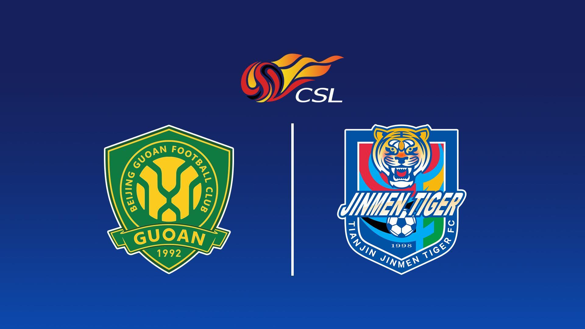 Бейцзинь Гоань - Тяньцзинь Ц. Китайская Суперлига (bejtszin-goan-tjantszin-ts-kitajskaja-superliga) Спорт