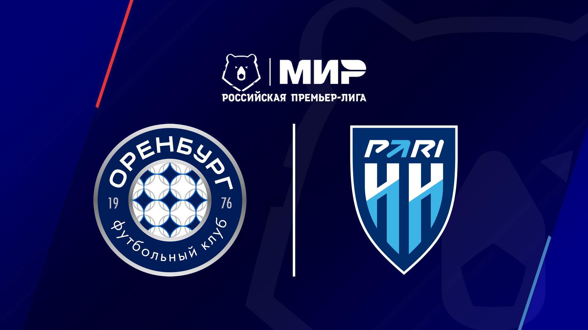 МИР Российская Премьер-Лига. Тур 26. «Оренбург» - «Пари НН» (mir-rossijskaja-premer-liga-tur-26-orenburg-pari-nn) Спорт
