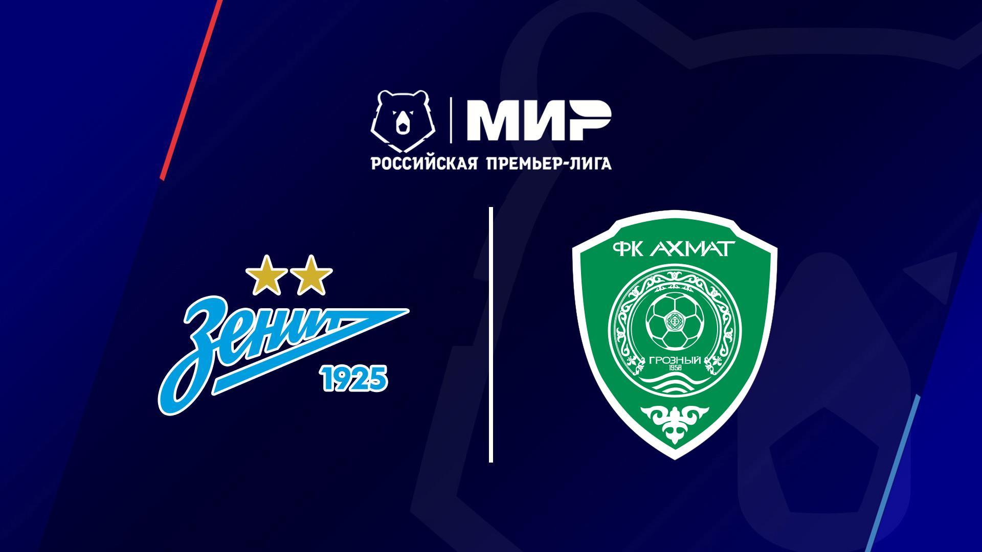 МИР Российская Премьер-Лига. тур 27. «Зенит» - «Ахмат» (mir-rossijskaja-premer-liga-tur-27-zenit-ahmat) Спорт