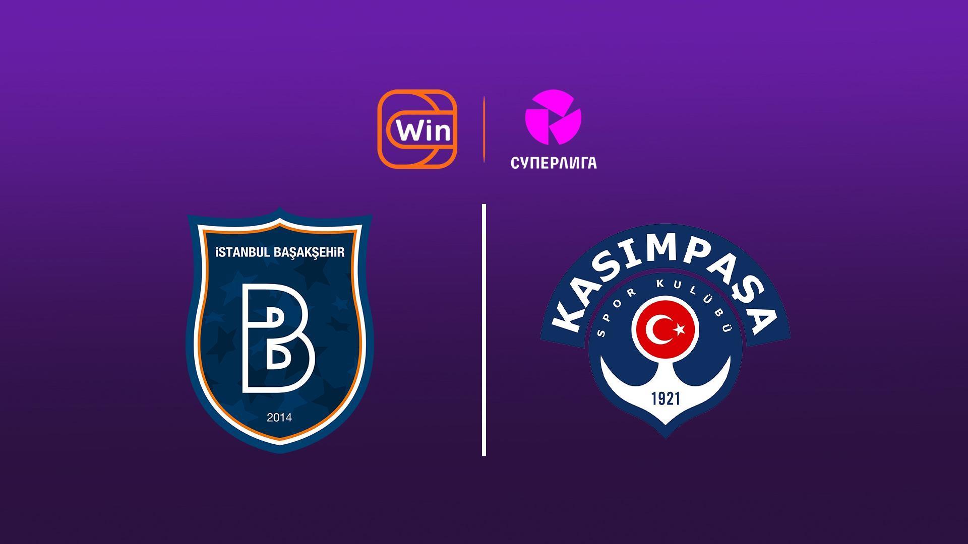 Футбол. Суперлига. 31 тур. Башакшехир – Касымпаша (futbol-superliga-31-tur-bashakshehir-kasympasha) Спорт