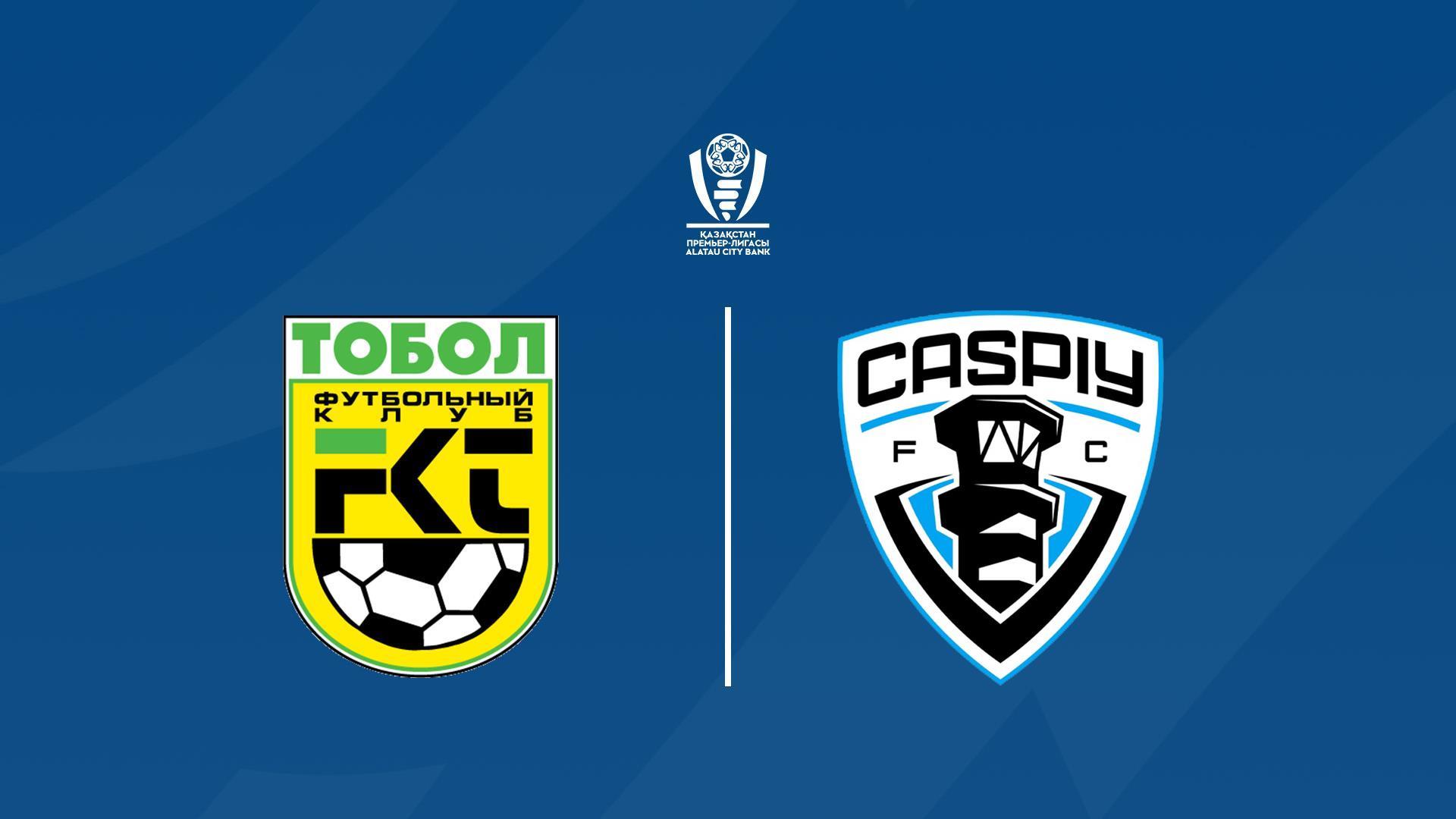 Футбол. ҚПЛ. 7 тур. Тобыл – Каспий (futbol-pl-7-tur-tobyl-kaspij) Спорт