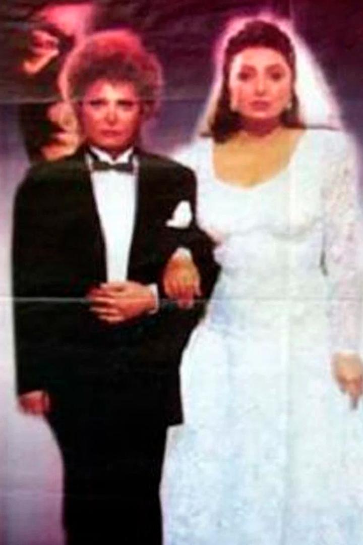 عتبة الستات Фильм 1995