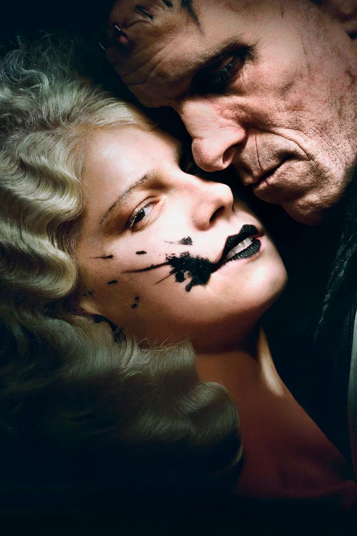 Невеста! (nevesta) Фильм 2026