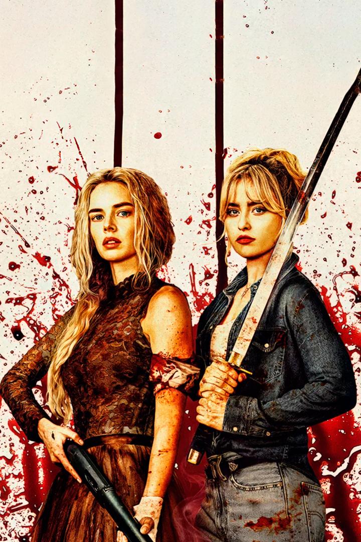 Я иду искать 2 (ja-idu-iskat-2) Фильм 2026