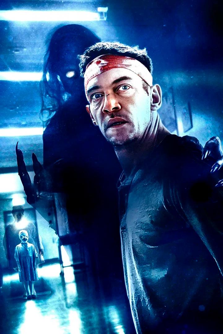 Беспокойство (bespokojstvo) Фильм 2023