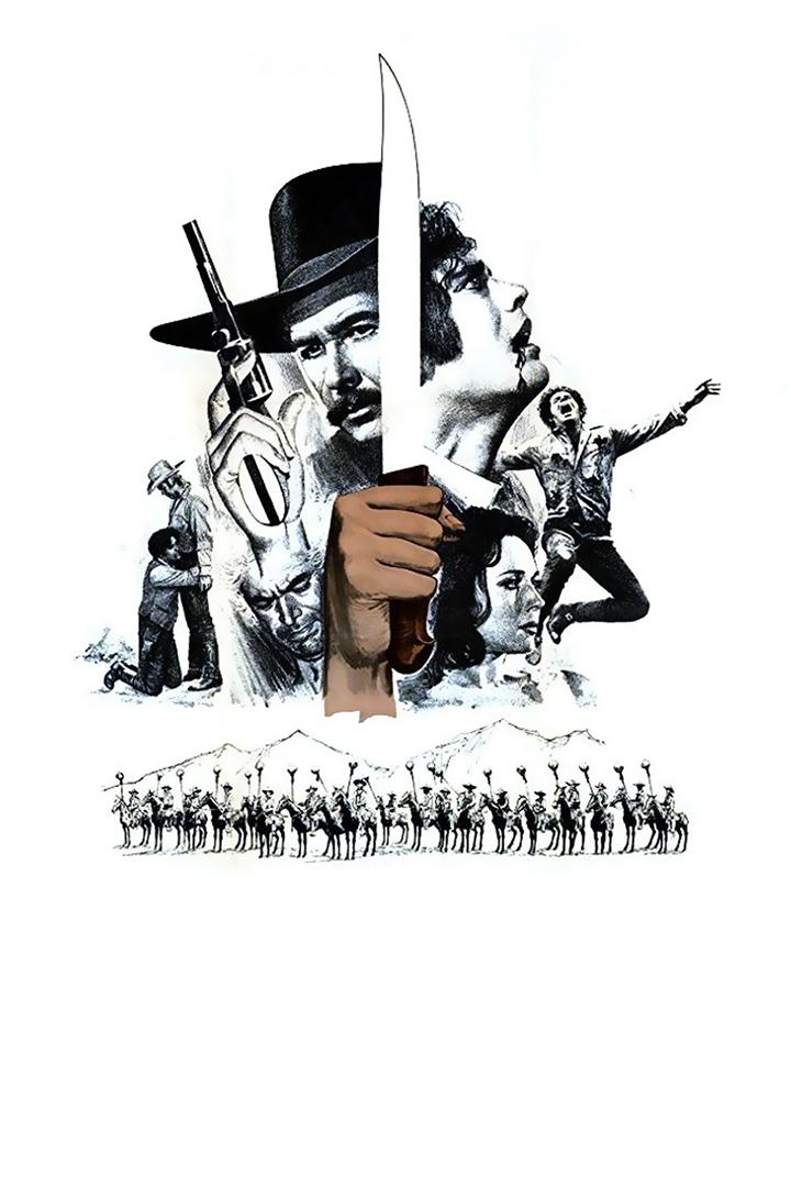 Они зовут его Маркадо (oni-zovut-ego-markado) Фильм 1971