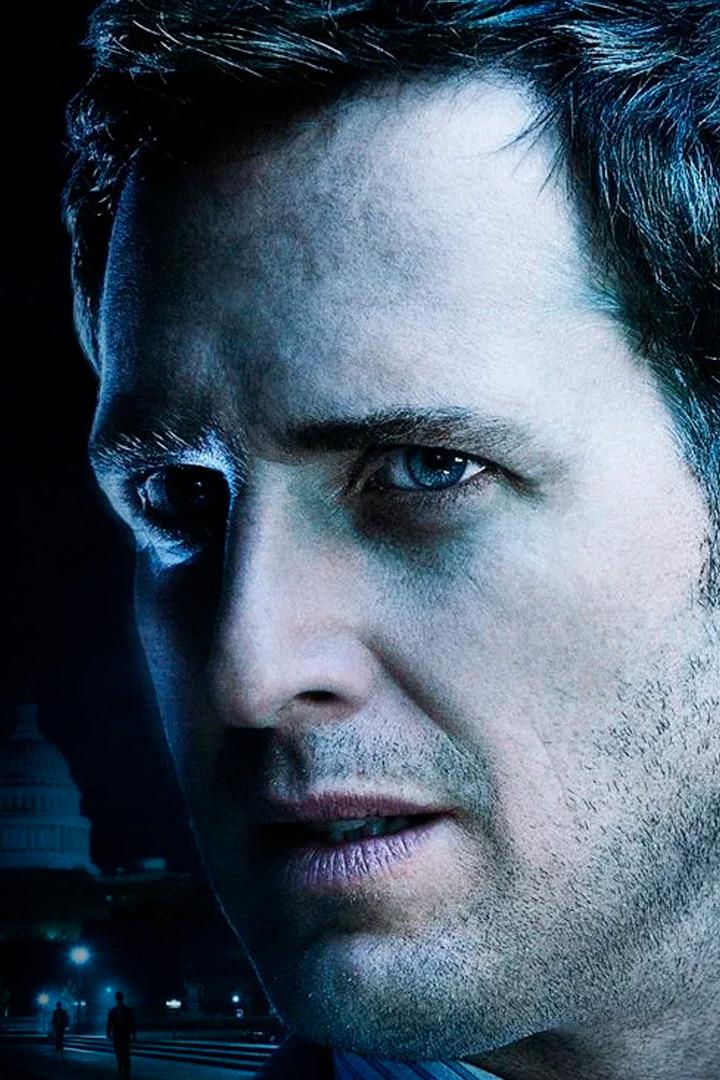 Фирма (firma) Сериал 2011