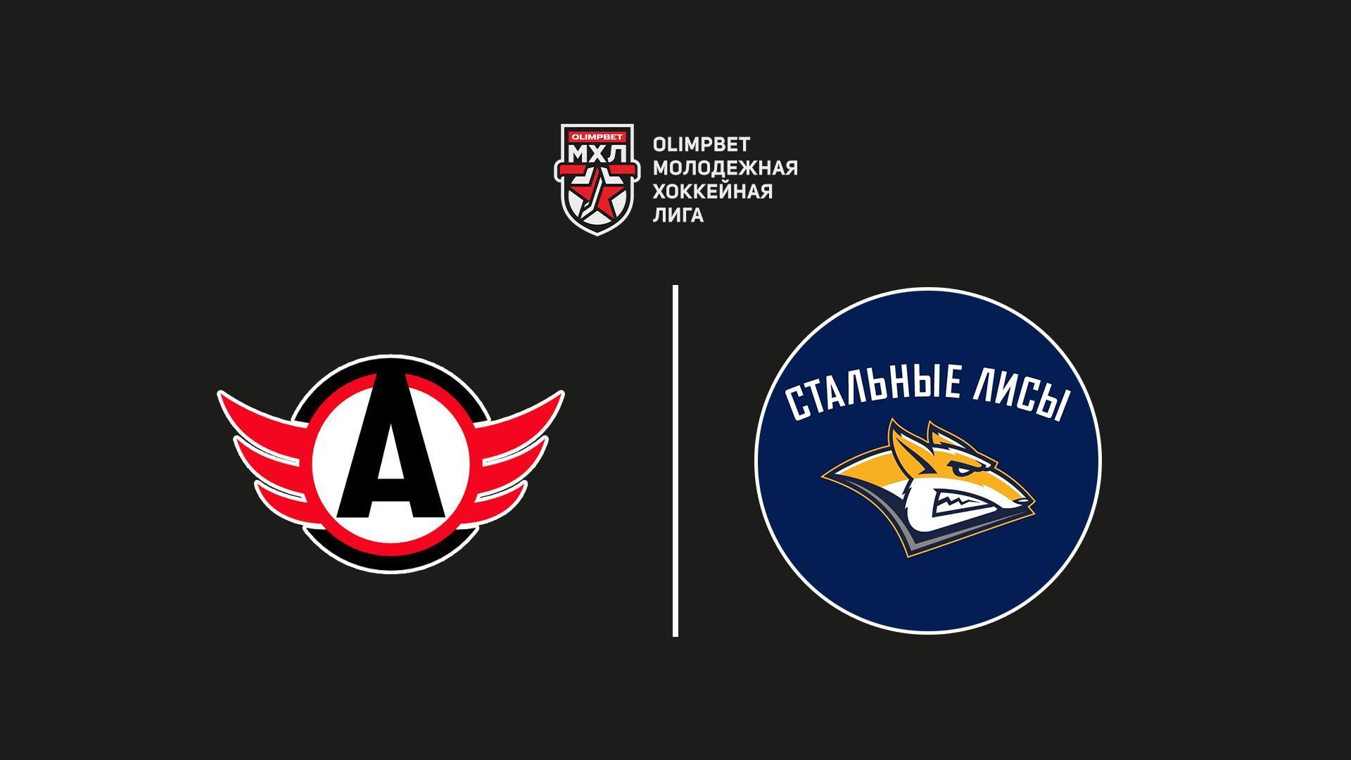 Хоккей. МХЛ. Авто - Стальные Лисы. Плей-офф (hokkej-mhl-avto-stalnye-lisy-plej-off) Спорт