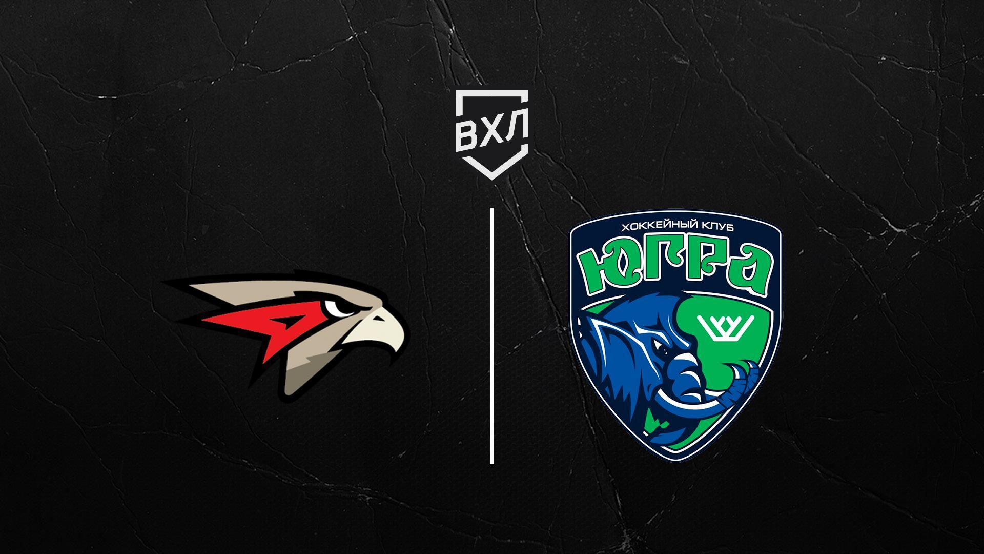 Хоккей. ВХЛ. Омские Крылья - Югра. Плей-офф (hokkej-vhl-omskie-krylja-jugra-plej-off) Спорт