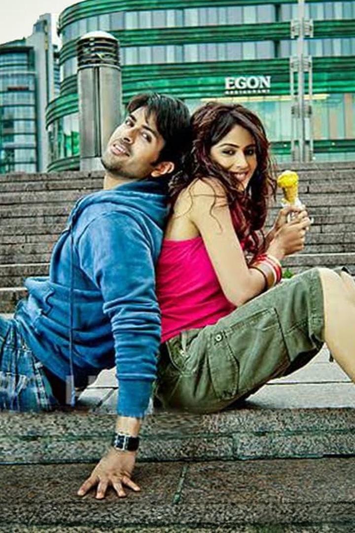 It's My Life (its-my-life) Фильм 2020