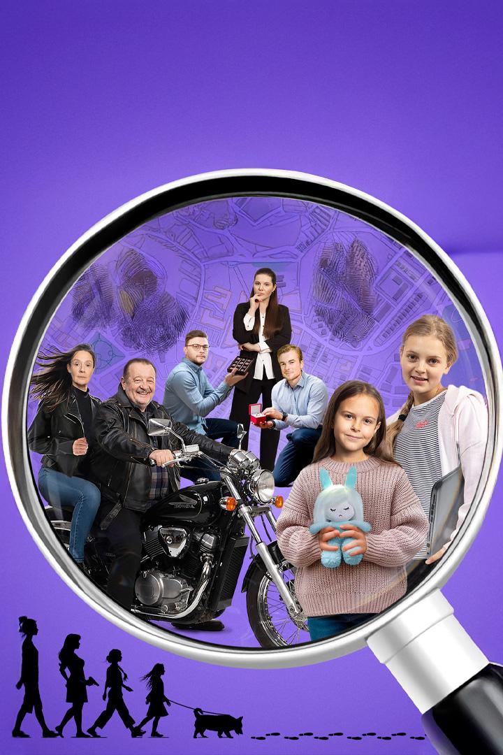 Бабье царство. Тайна имени (babe-tsarstvo-tajna-imeni) Фильм 2026