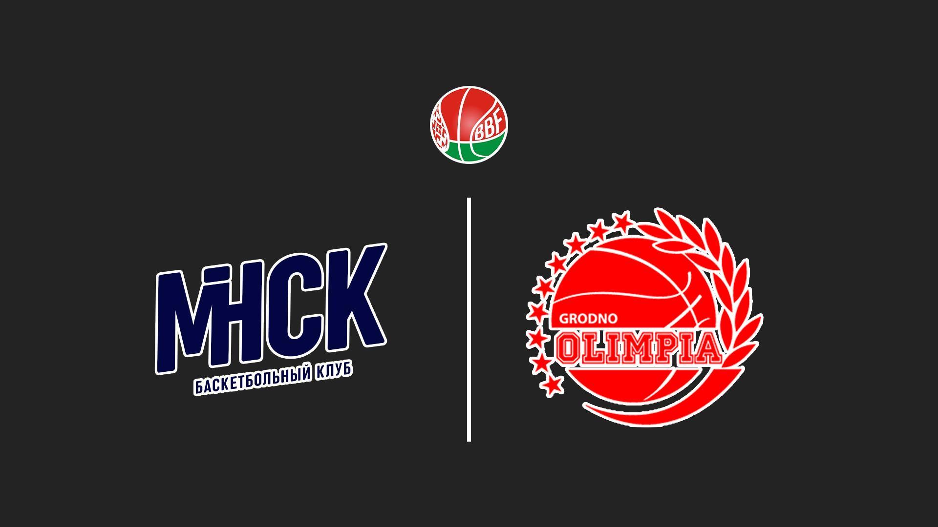 Баскетбол. Чемпионат Беларуси. Женщины. Финал. Первый матч. БК Минск - Олимпия (basketbol-chempionat-belarusi-zhenschiny-final-pervyj-match-bk-minsk-olimpija) Спорт