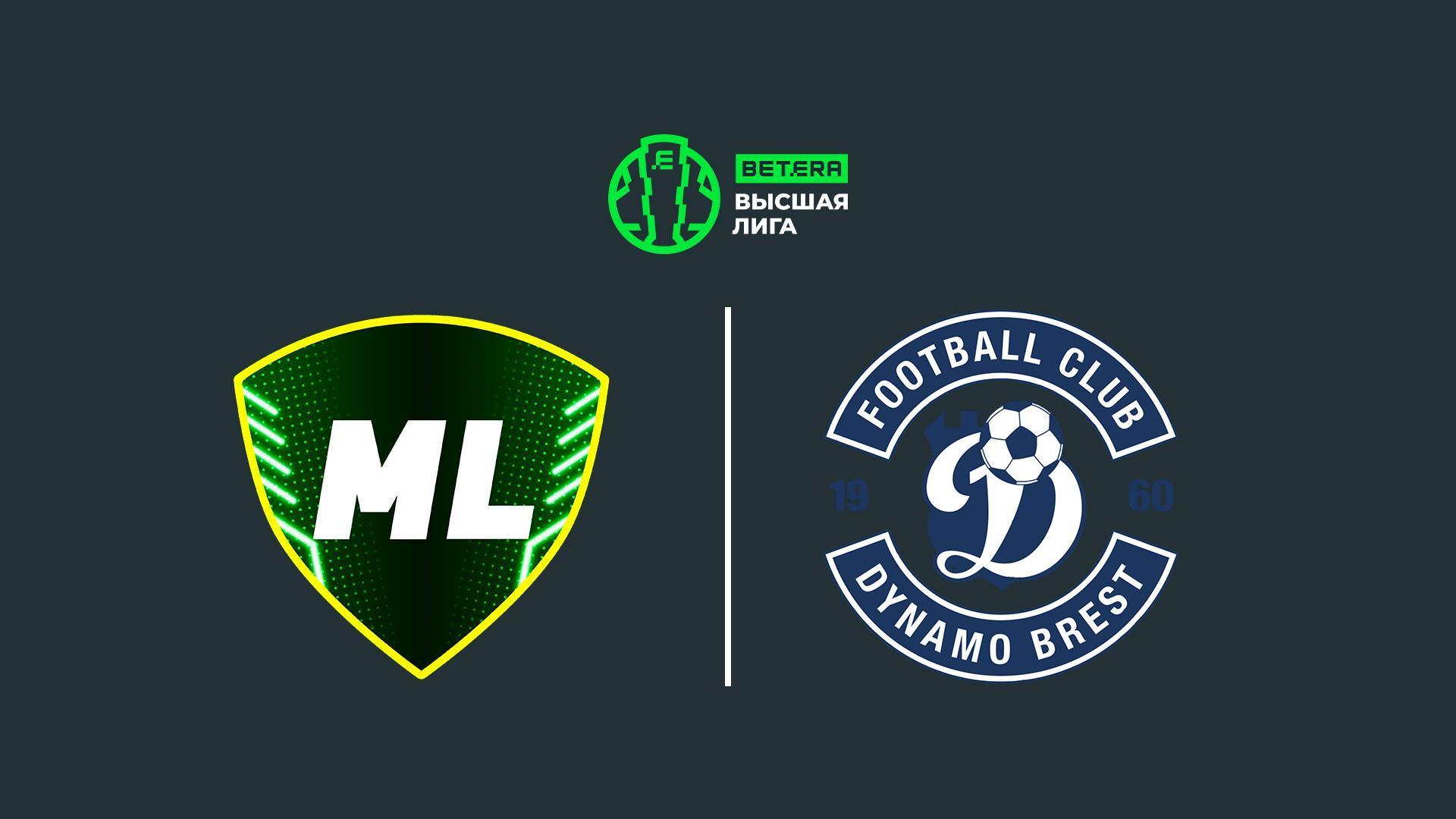 Футбол. Чемпионат Беларуси. 5-й тур. МЛ (Витебск) – Динамо (Брест) (futbol-chempionat-belarusi-5-j-tur-ml-vitebsk-dinamo-brest) Спорт