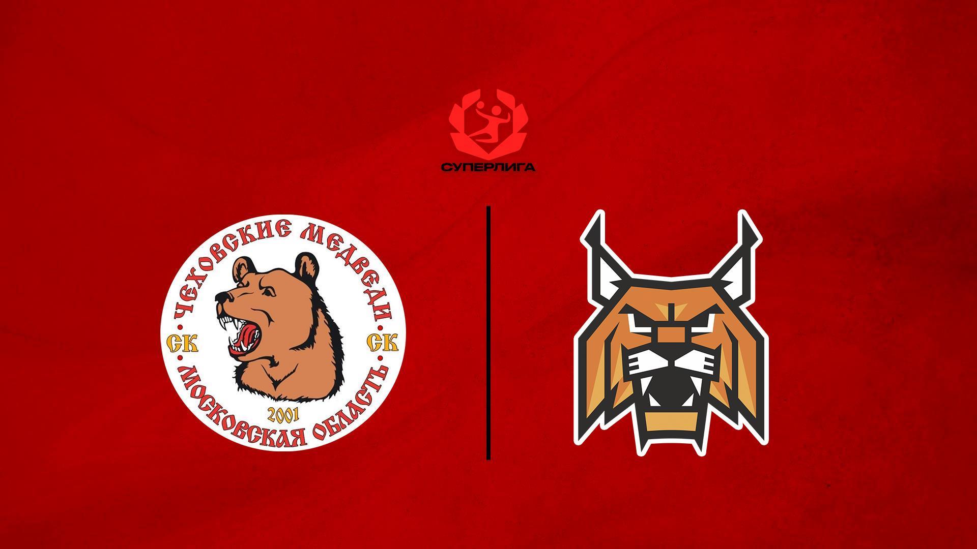 Гандбол. Чемпионат России. Суперлига. Мужчины. 1/4 финала. «Чеховские медведи» (Московская область) - «Динамо-Сунгуль» (Челябинская область) (gandbol-chempionat-rossii-superliga-muzhchiny-14-finala-chehovskie-medvedi-moskovskaja-oblast-dinamo-sungul-cheljabinskaja-oblast) Спорт