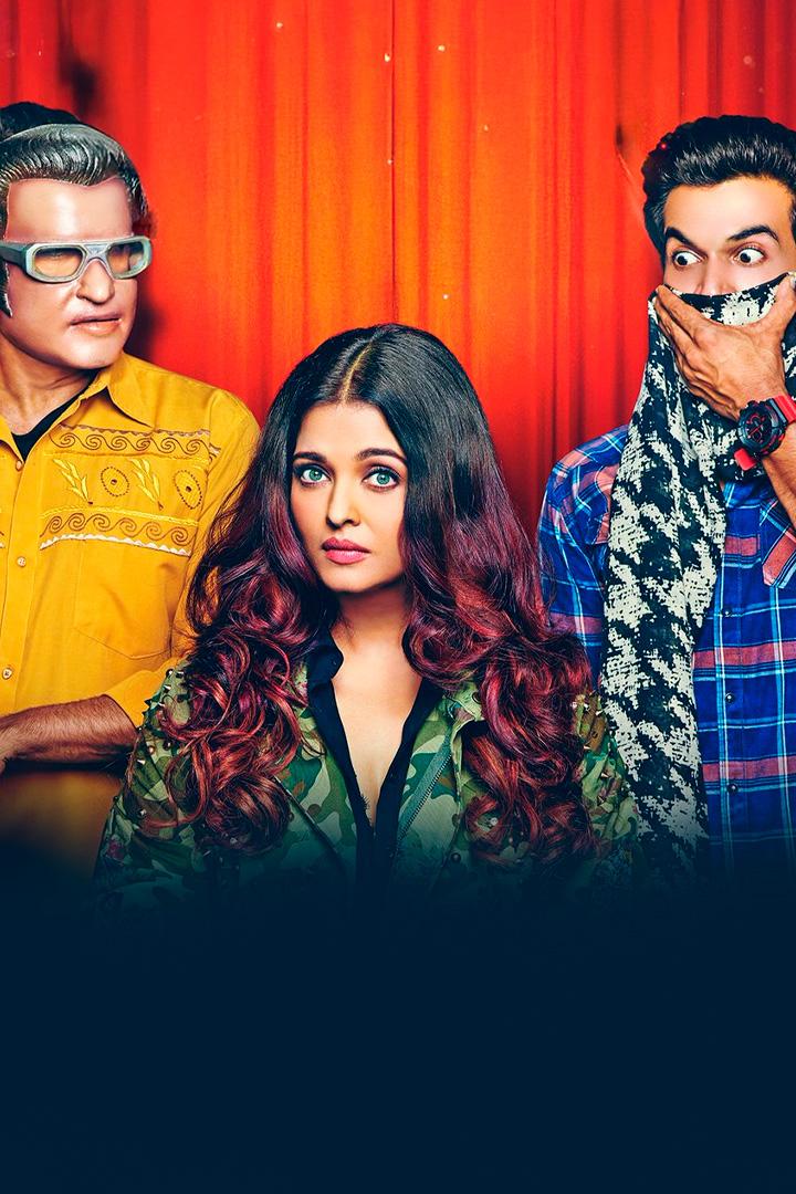 Фанни Кхан (fanni-khan) Фильм 2018