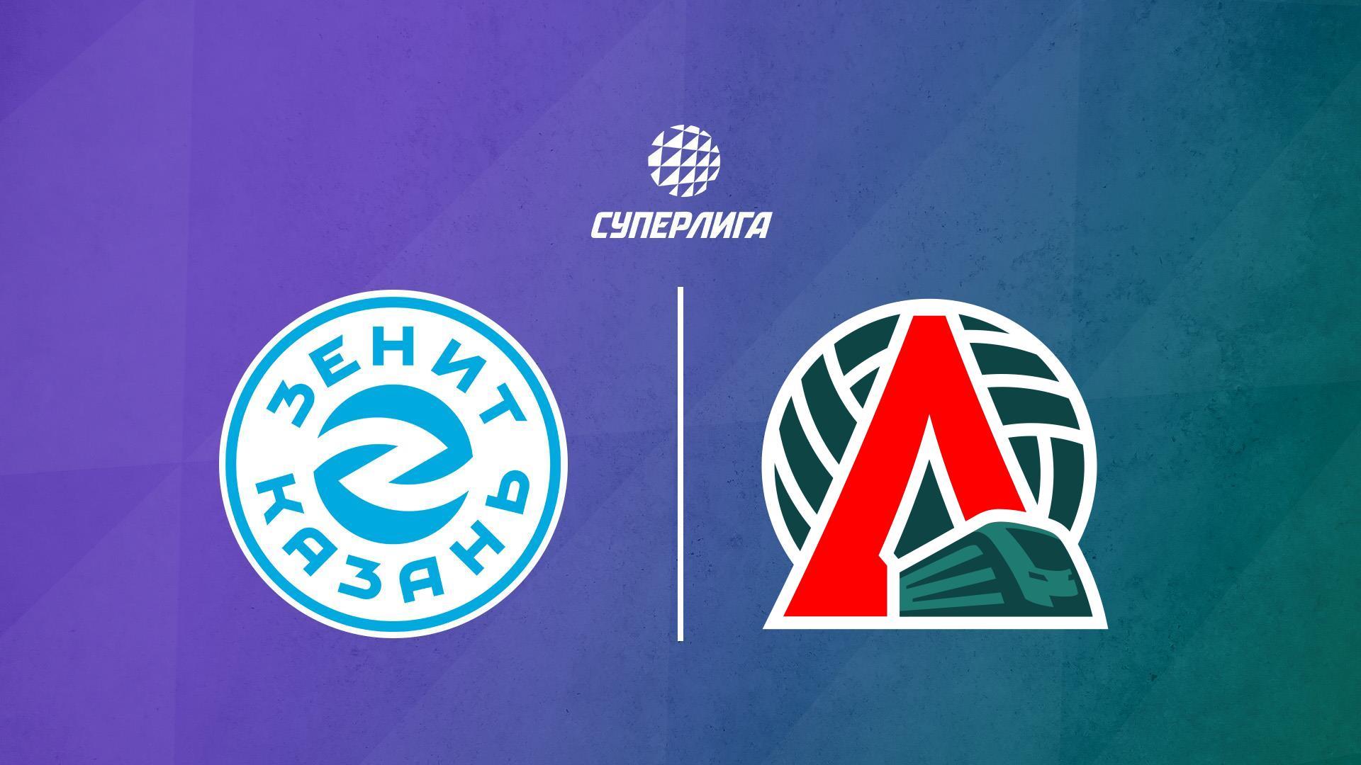 Волейбол. Суперлига. Зенит-Казань - Локомотив. 1/2 финала. Мужчины (volejbol-superliga-zenit-kazan-lokomotiv-12-finala-muzhchiny) Спорт