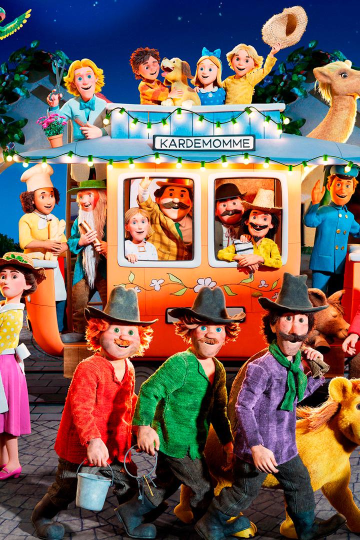 Три разбойника и лев (tri-razbojnika-i-lev) Мультфильм 2022