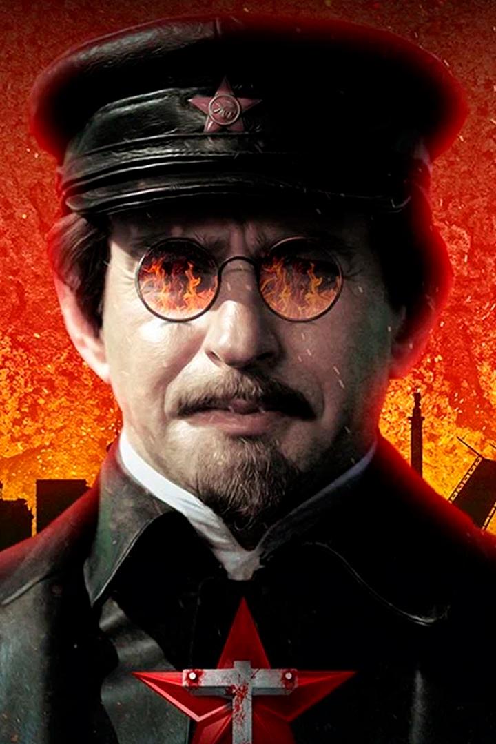 Троцкий (trotskij) Сериал 2017