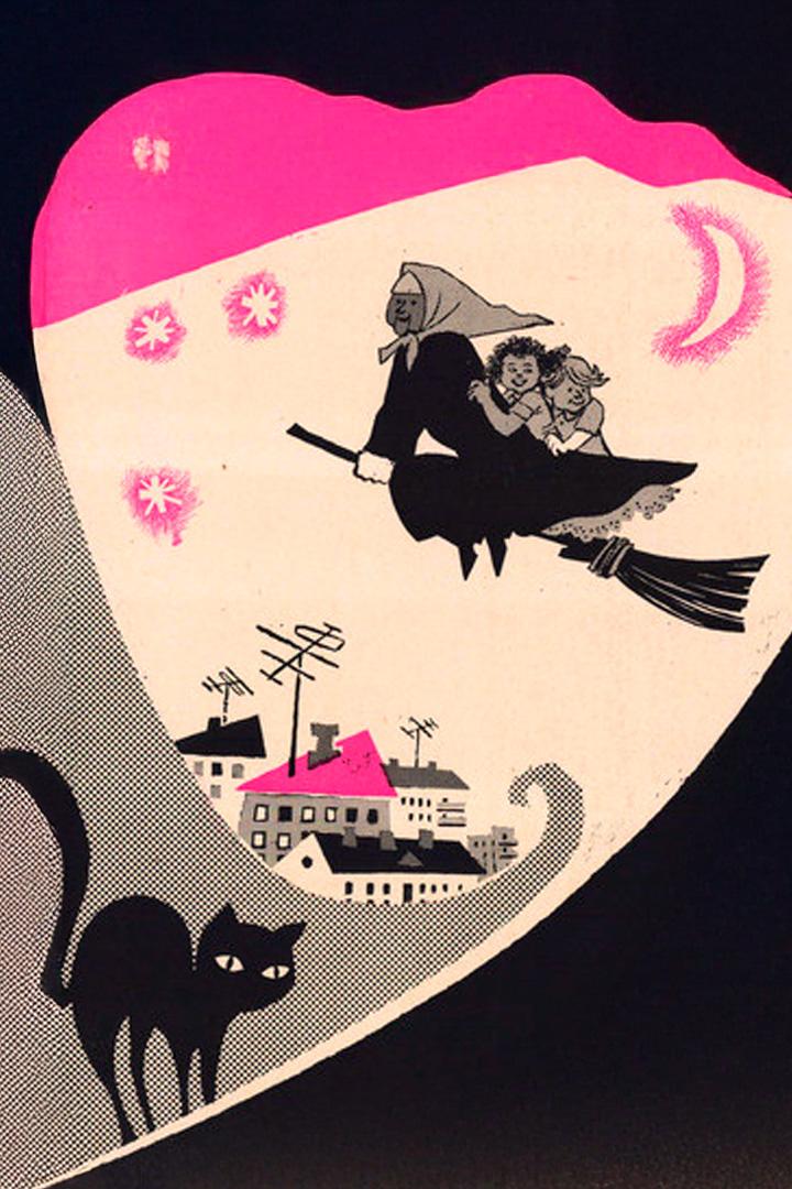 Весёлое волшебство (veseloe-volshebstvo) Фильм 1969