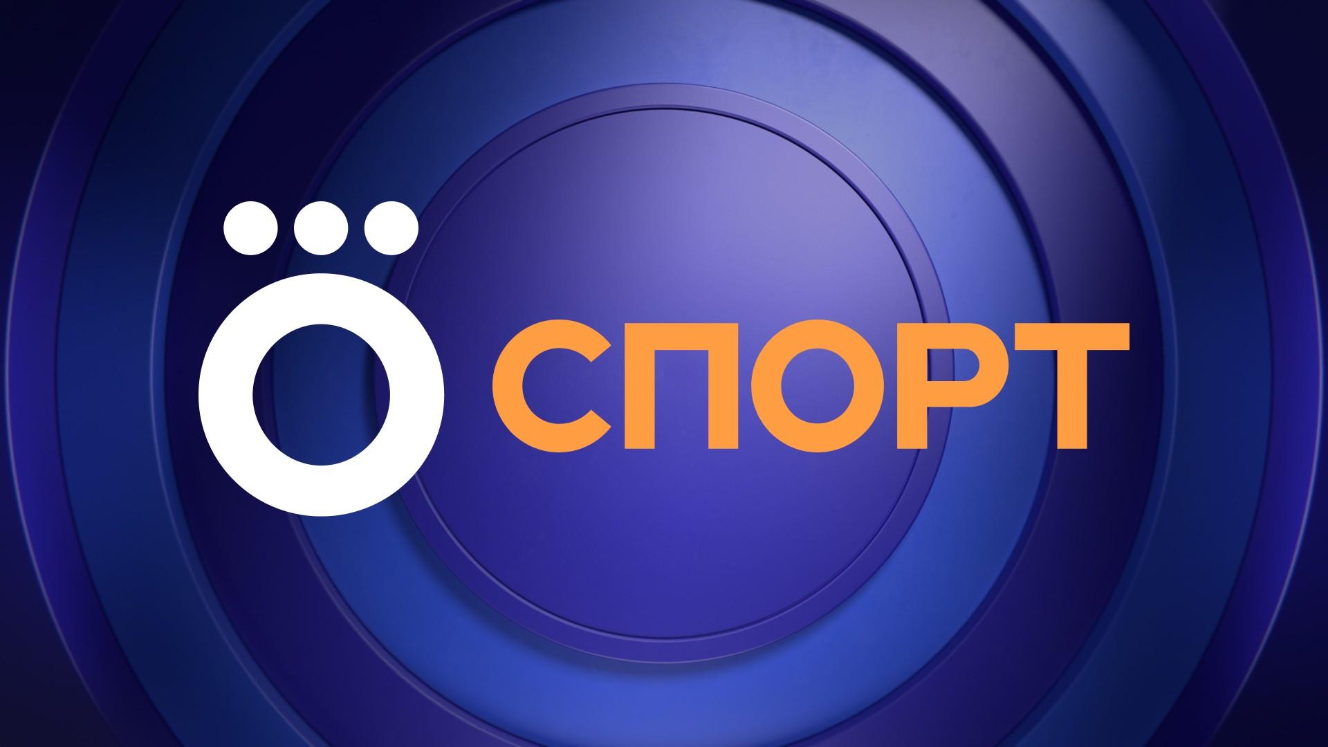 Баскетбол 3х3. Winline Чемпионат России. V Тандем «Вызов». День 2 (basketbol-3h3-winline-chempionat-rossii-v-tandem-vyzov-den-2) Спорт