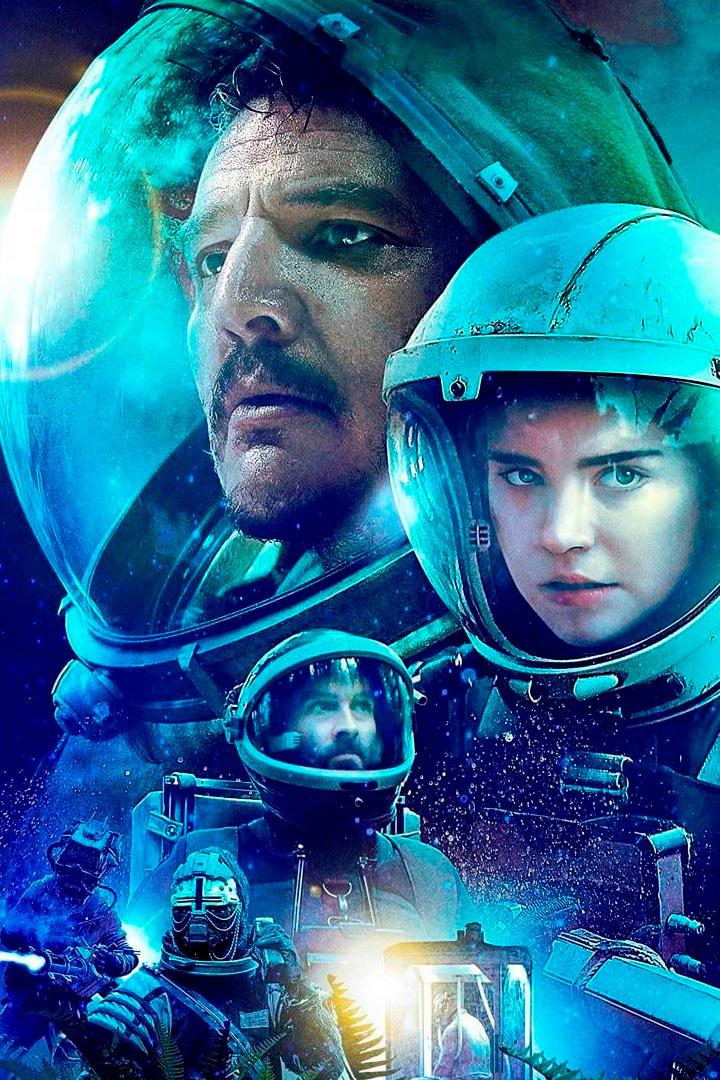Перспектива (perspektiva) Фильм 2018