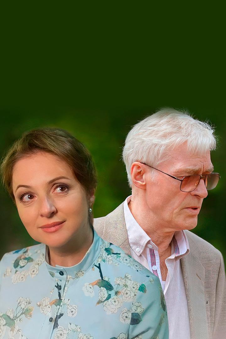 Перелётные птицы (pereletnye-ptitsy) Фильм 2019