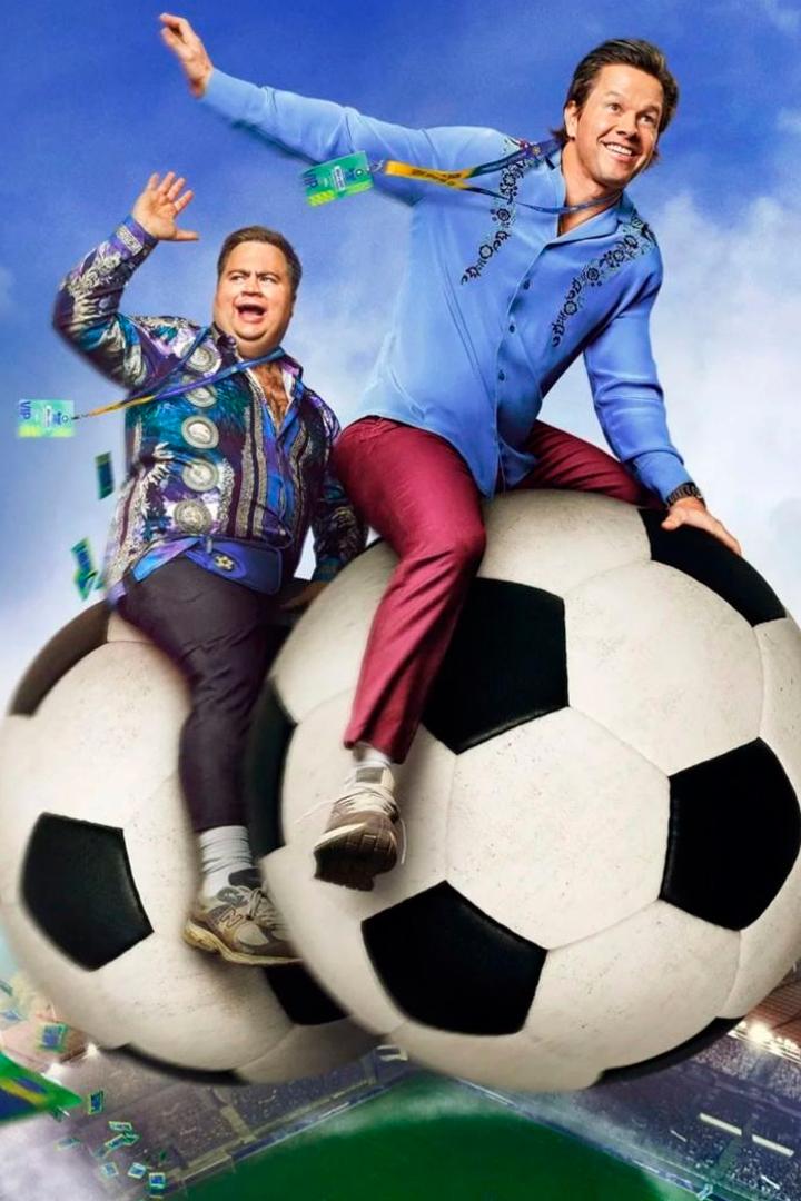 Шары вверх (shary-vverh) Фильм 2026