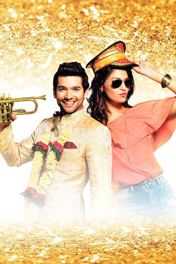 Той шашуы (toj-shashuy) Фильм 2015