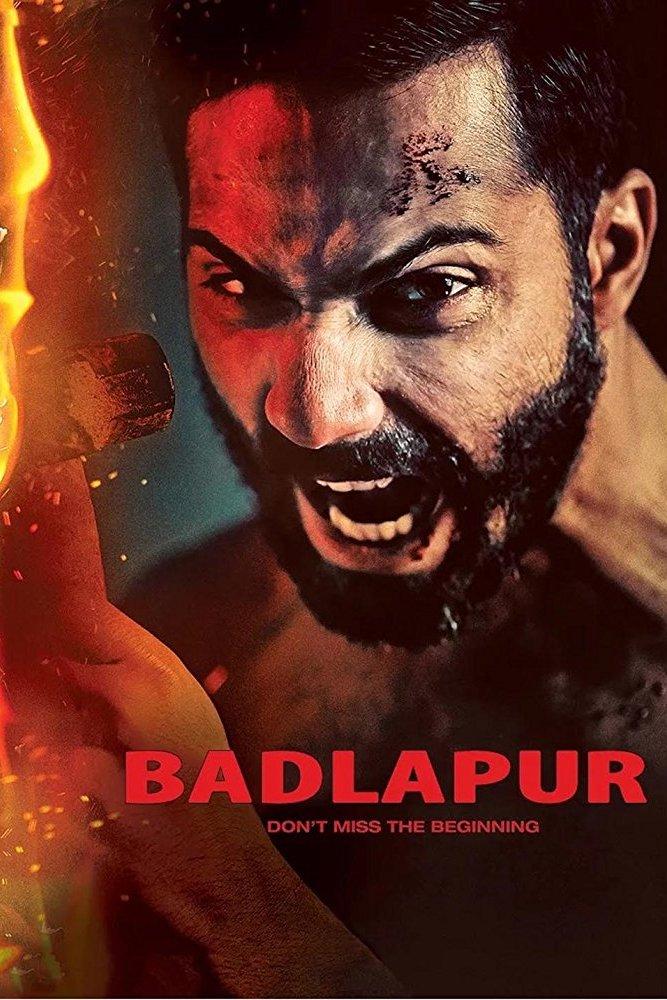 Бадлапур (badlapur) Фильм 2015