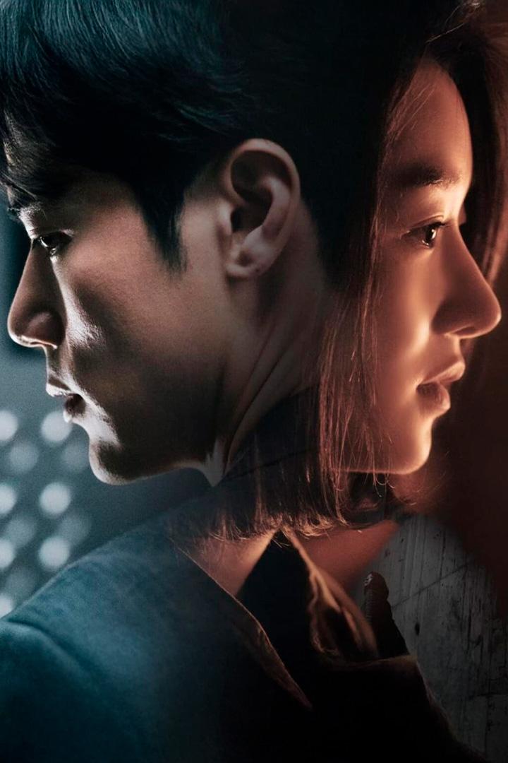 Воспоминания из будущего (vospominanija-iz-buduschego) Фильм 2021