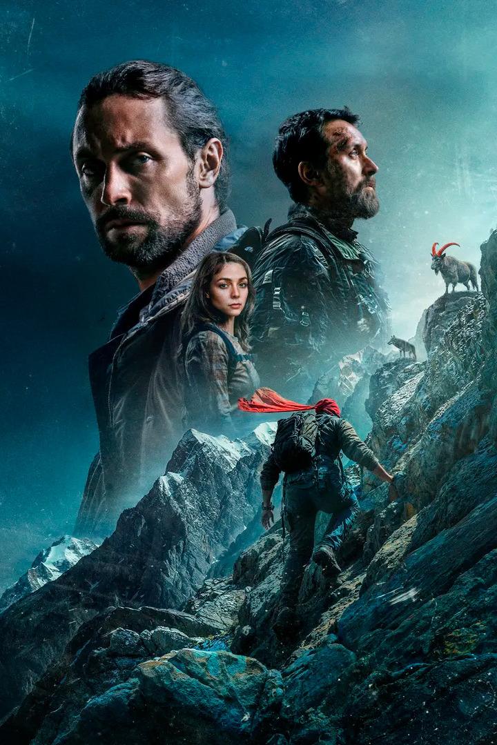 Пастбища богов (pastbischa-bogov) Фильм 2025