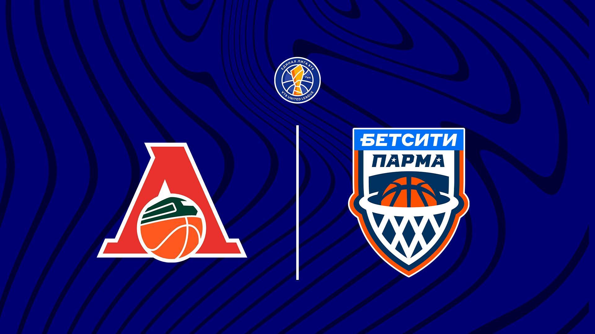 Баскетбол. Единая лига ВТБ. 1/4 финала. «Локомотив-Кубань» (Краснодар) - «Бетсити Парма» (Пермский край) (basketbol-edinaja-liga-vtb-14-finala-lokomotiv-kuban-krasnodar-betsiti-parma-permskij-kraj) Спорт