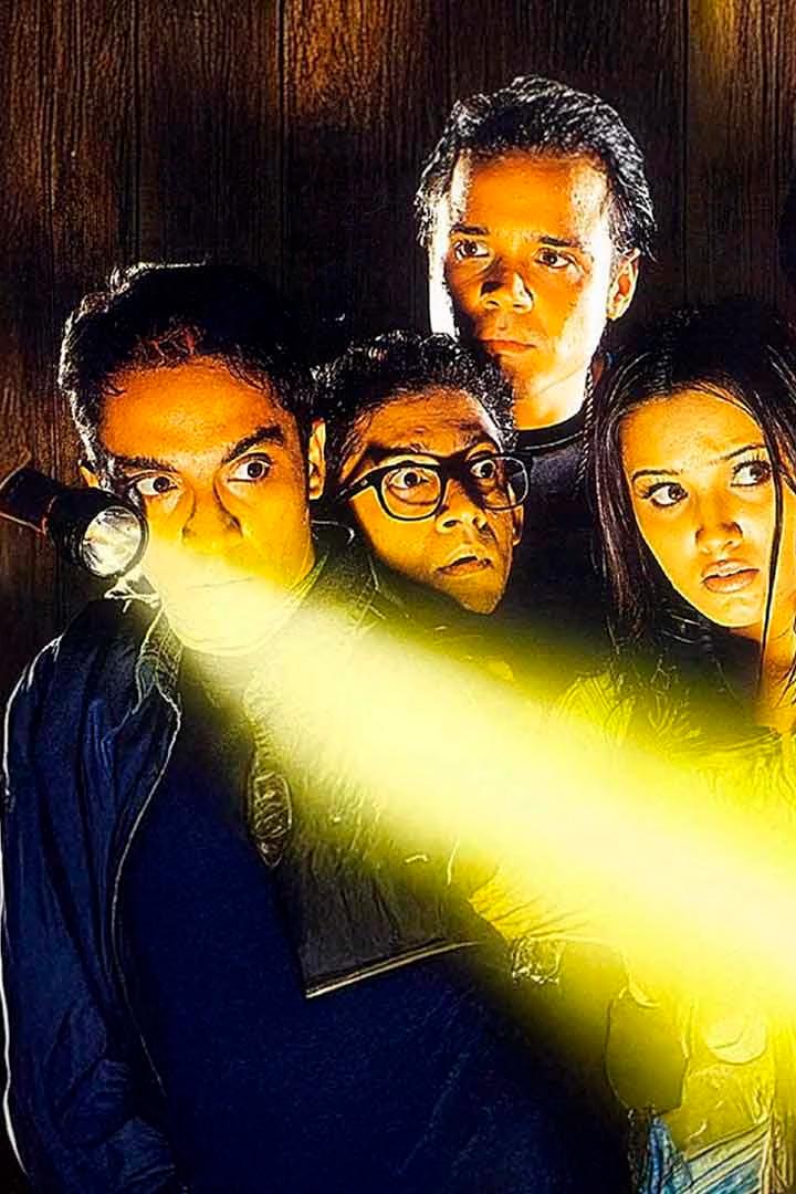 Ce se intampla? (ce-se-intampla) Фильм 2003